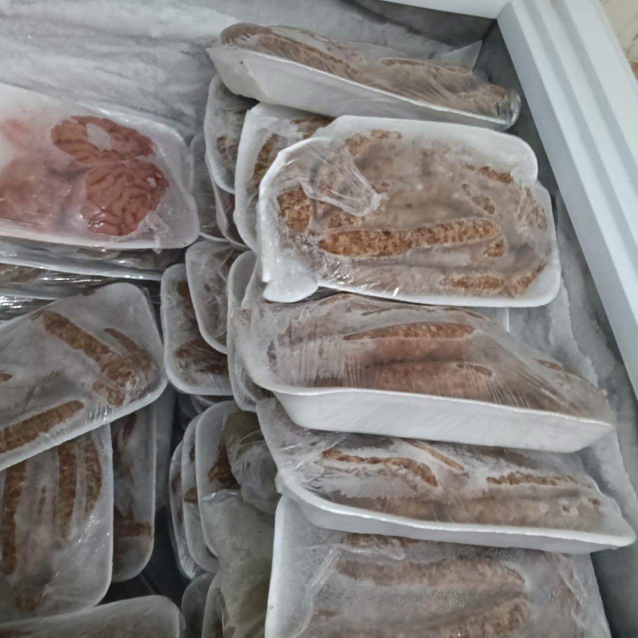 وزارة الزراعة ضبط لحوم