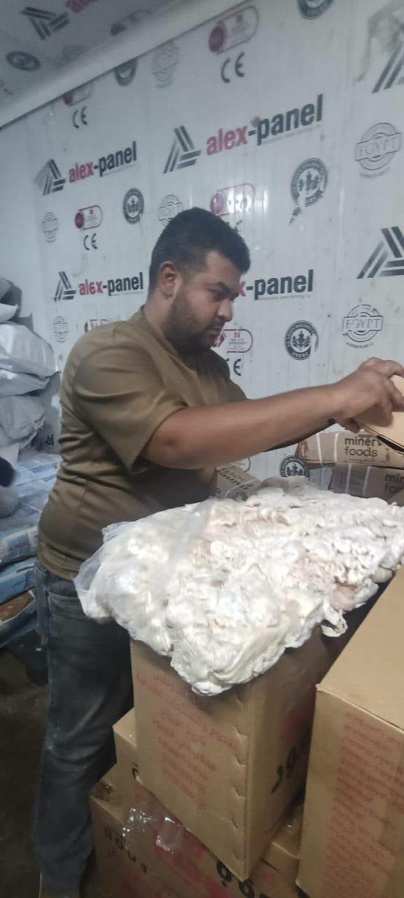 وزارة الزراعة ضبط لحوم
