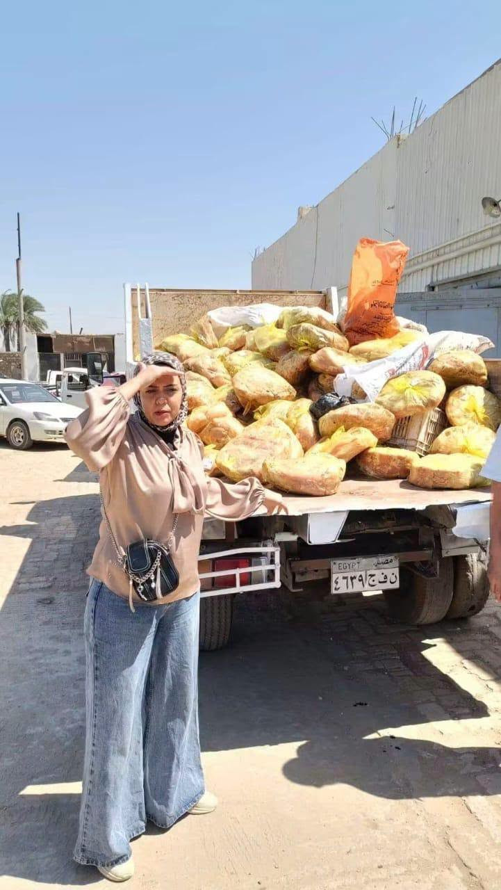 وزارة الزراعة ضبط لحوم