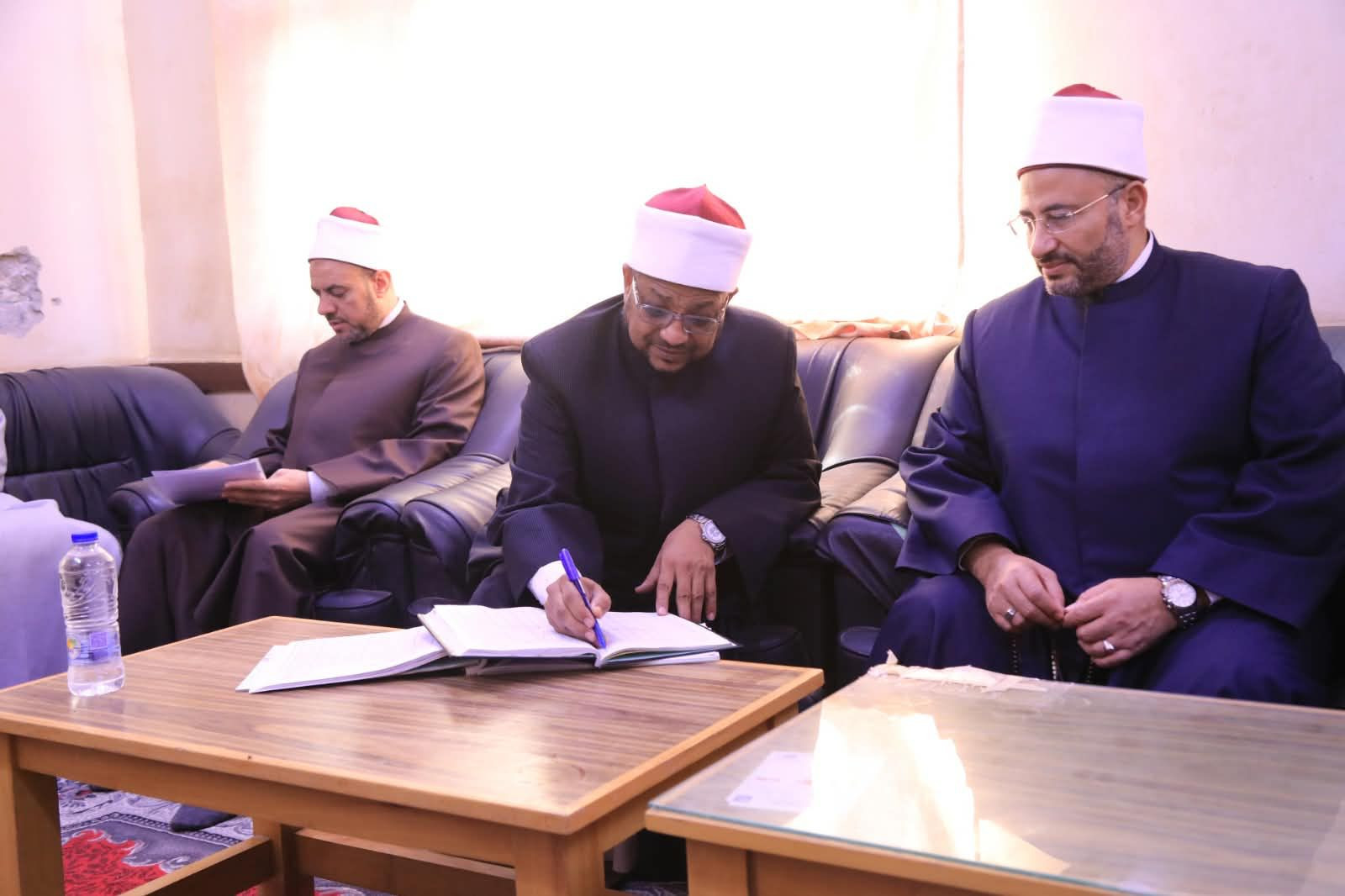 البحوث الاسلامية