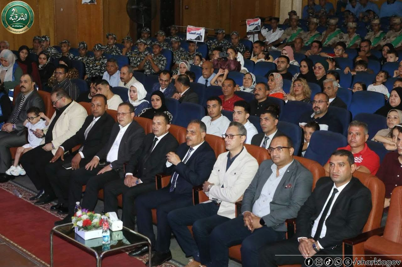 المواجهة والتجوال