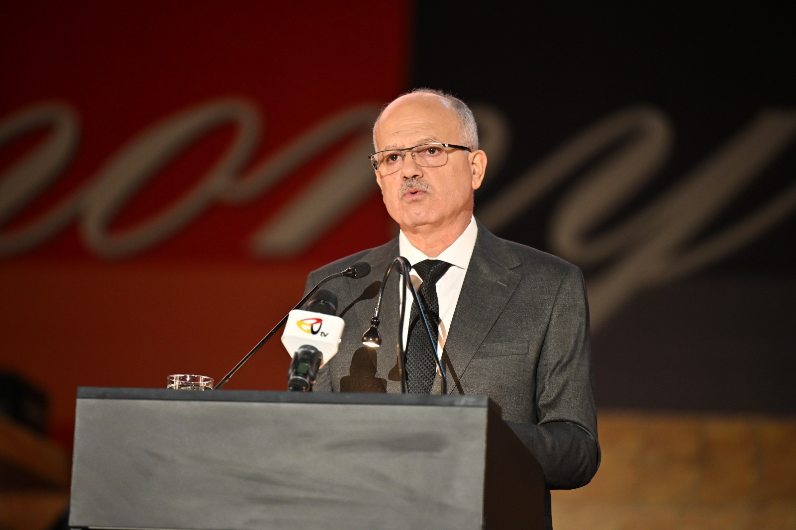 الجامعة الالمانية