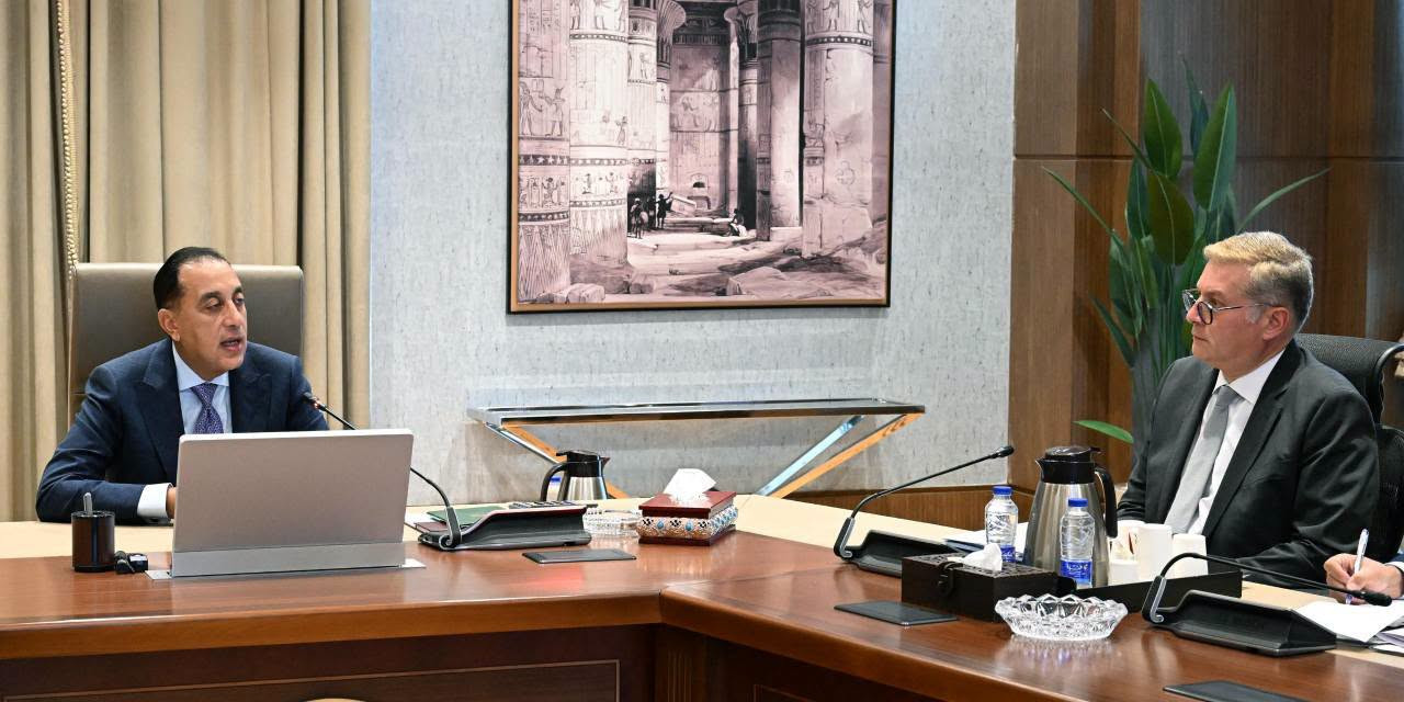 تعزيز أمن الطاقة واستدامة الاستقرار المالي