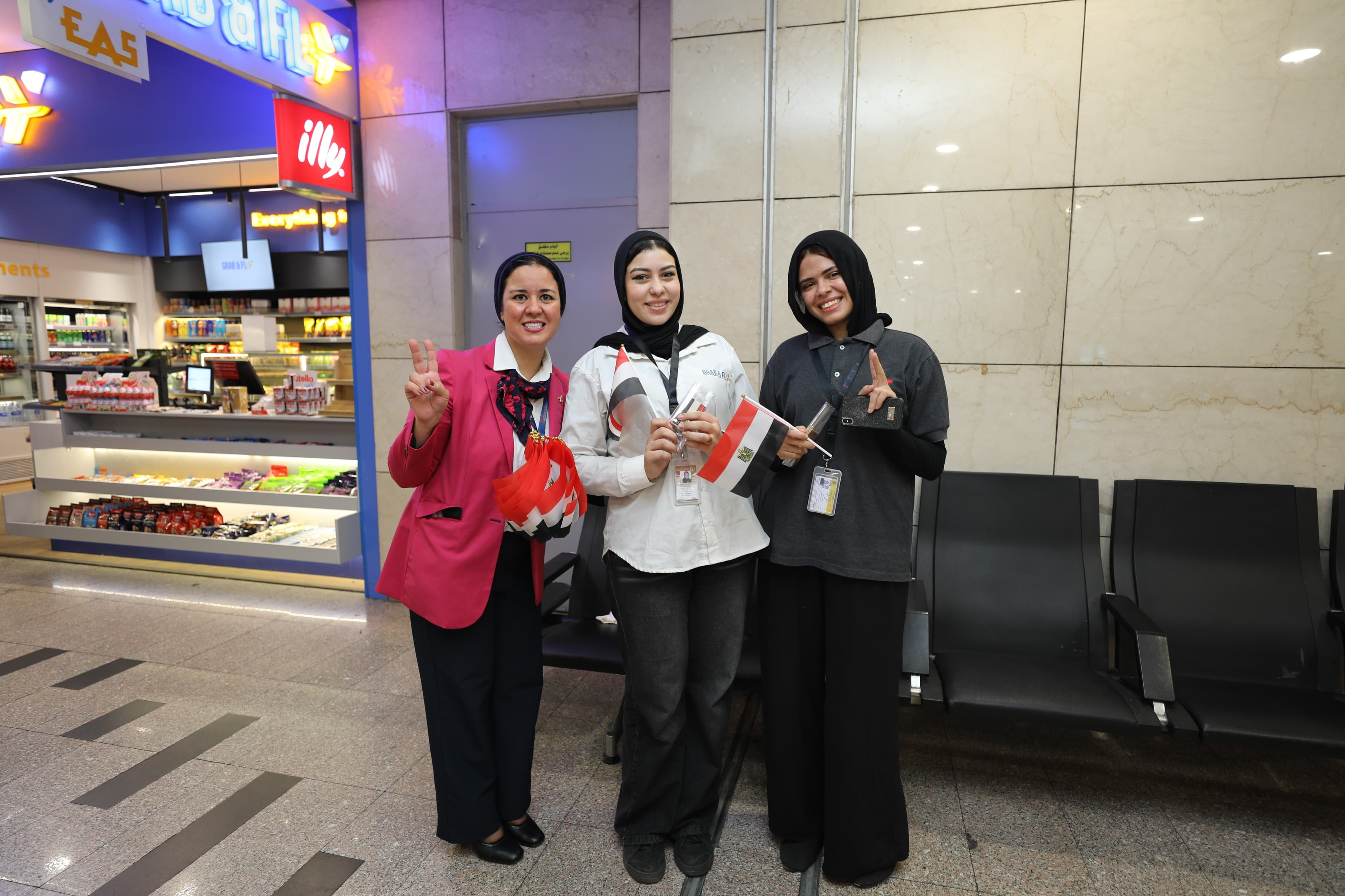 ميناء القاهرة الجوي