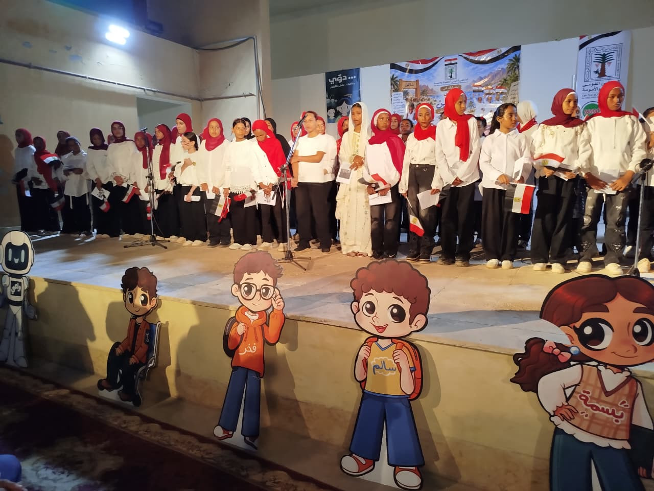 الطفولة في اكتوبر بشلاتين