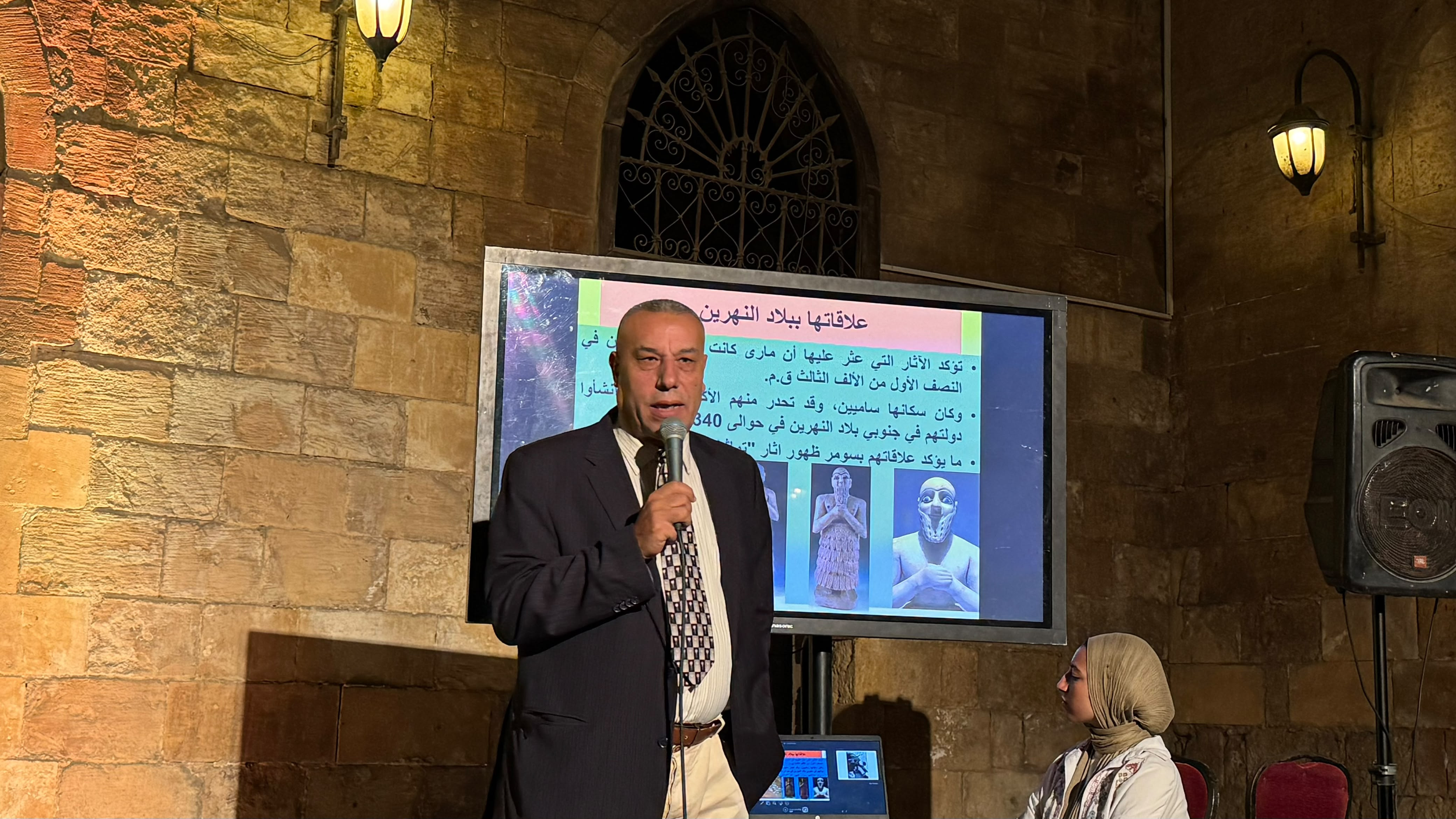 مؤسسة حواس وقصر طاز