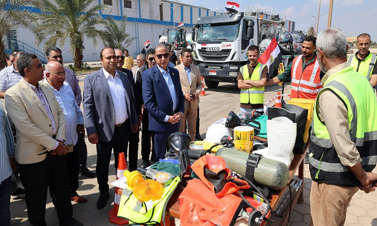 الجيزة