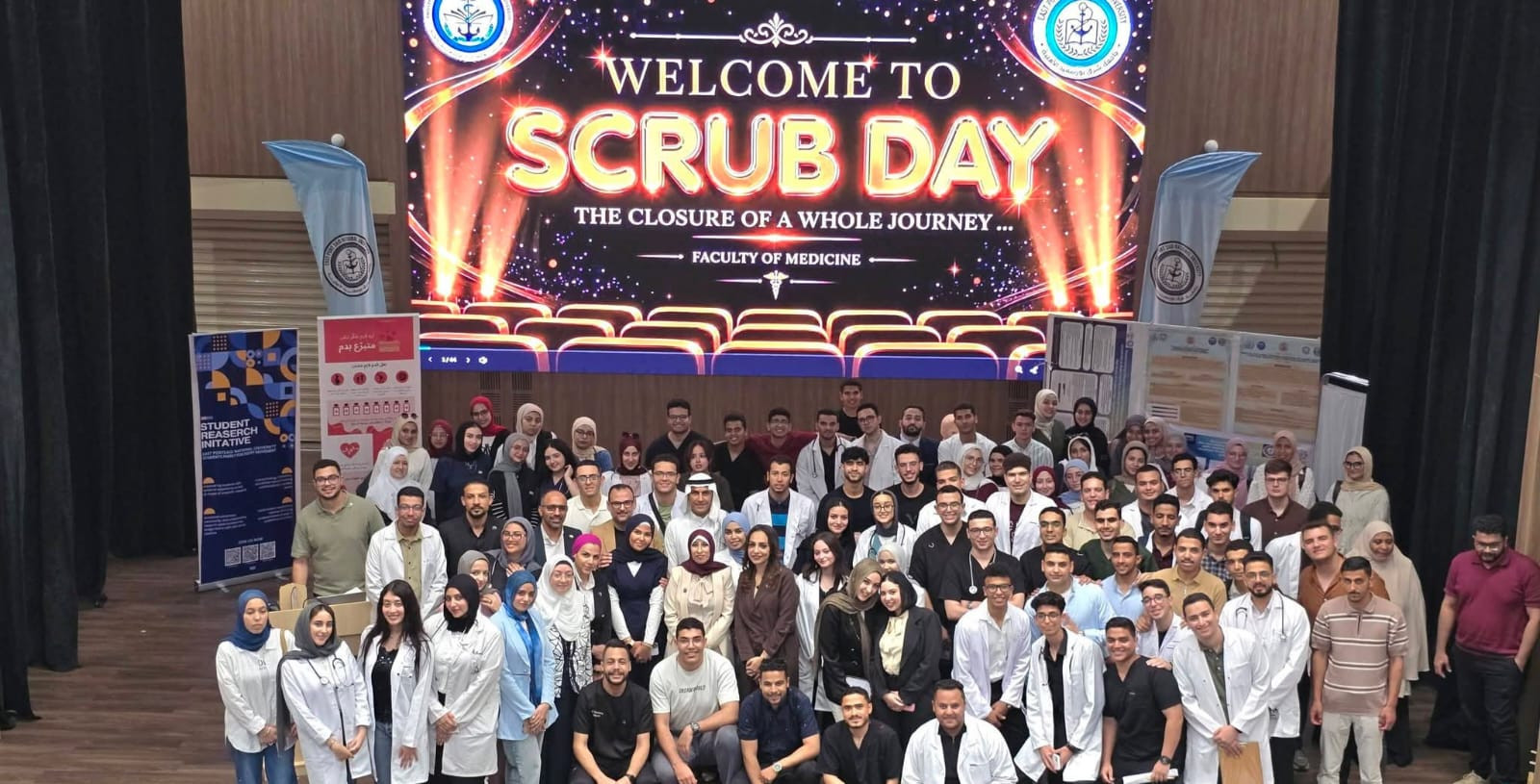 التعليم العالي