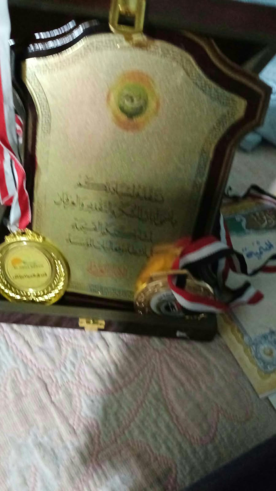 بطل مظلات