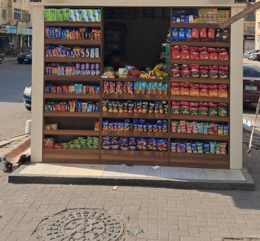 كشك