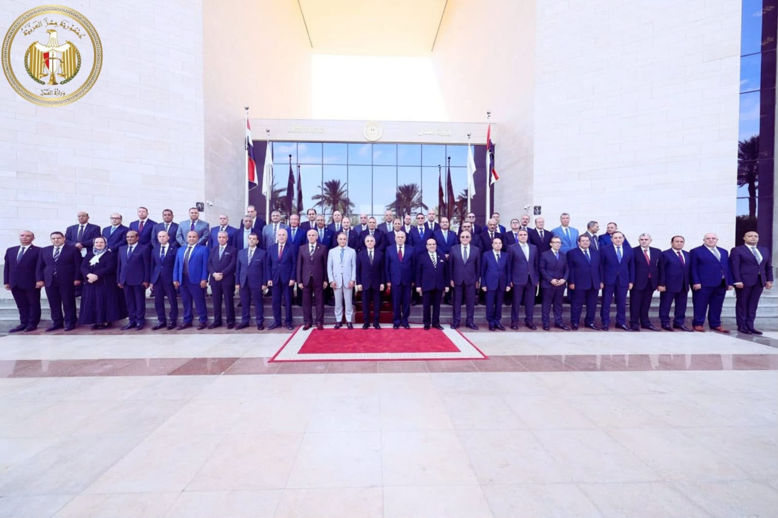 بداية العام القضائي