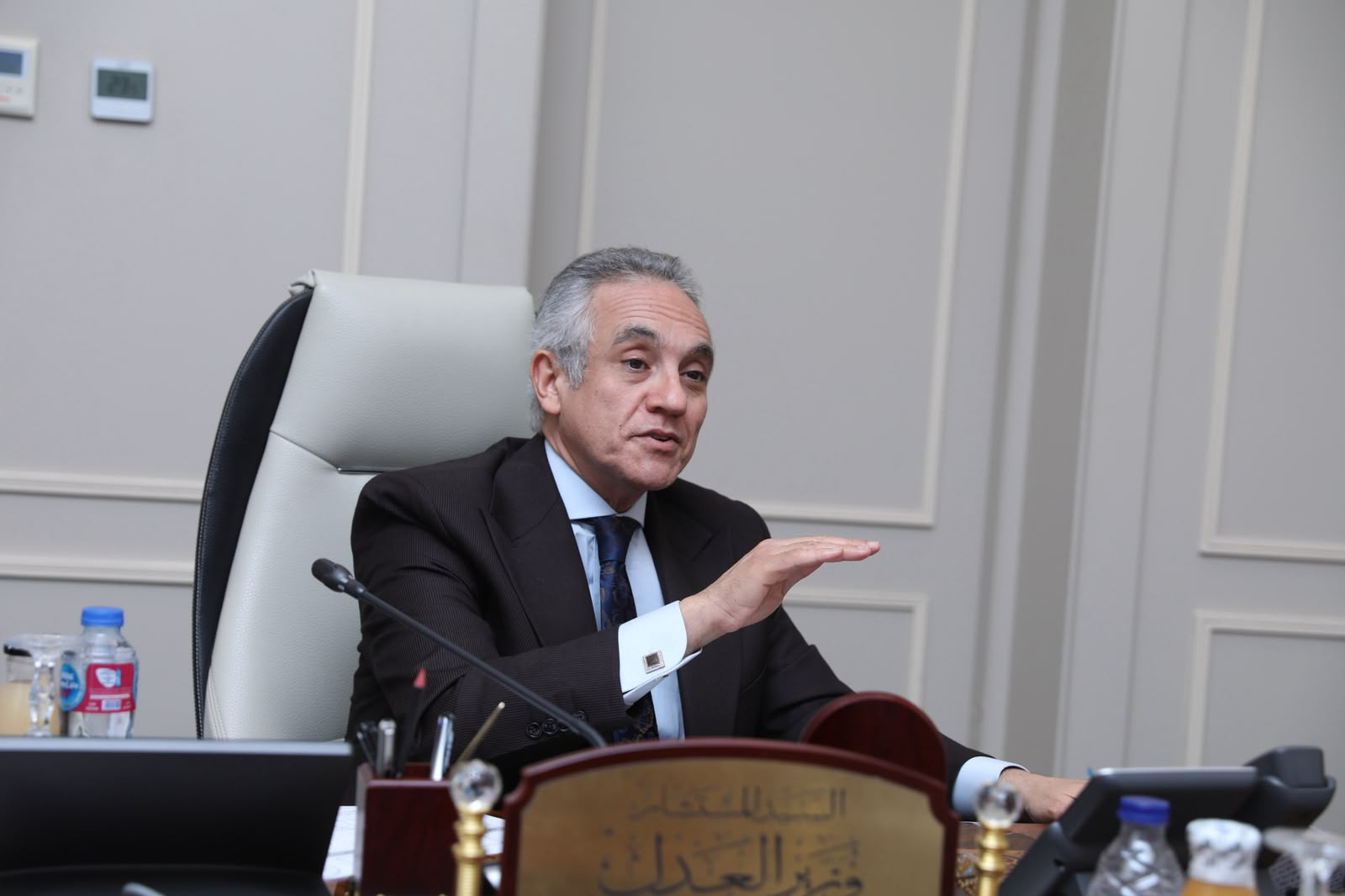 وزير العدل