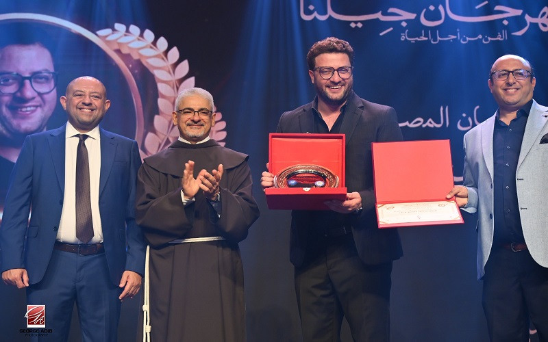 مهرجان