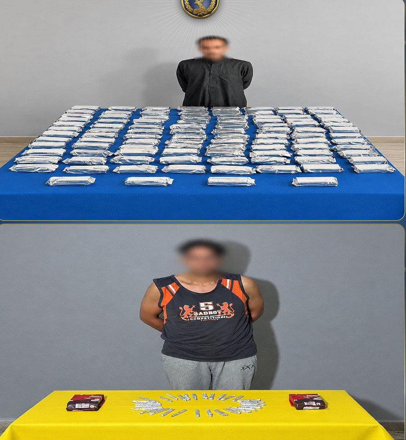 عناصر جنائية