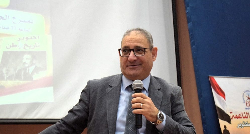 ندوة