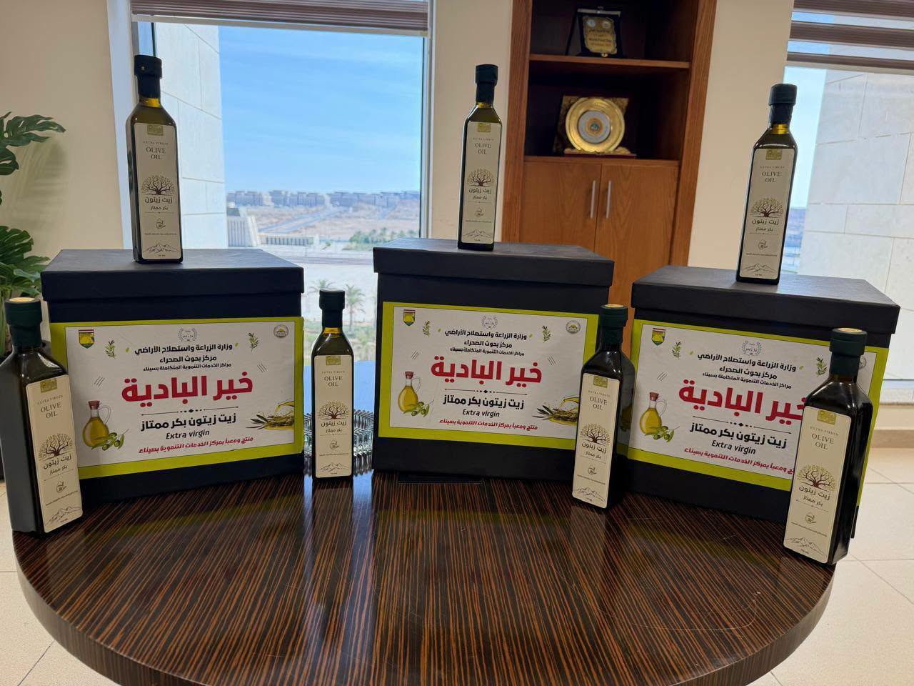 وزير الزراعة
