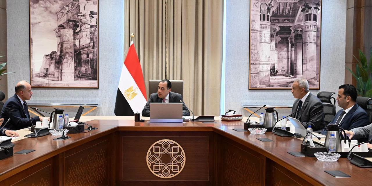 رئيس الوزراء