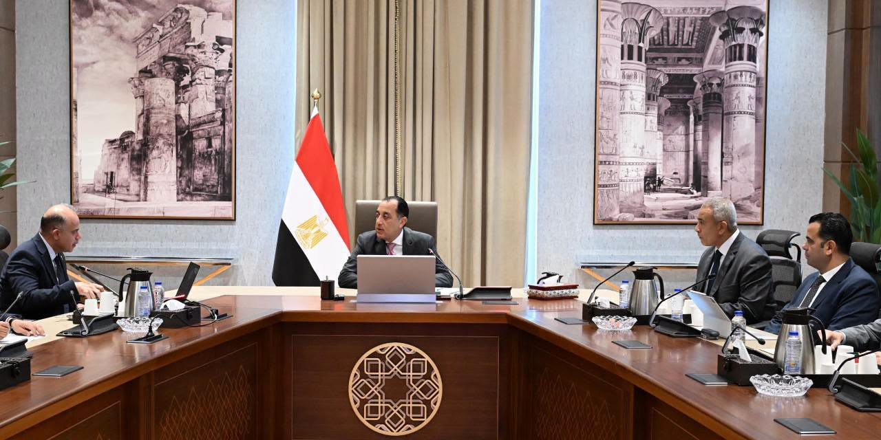 رئيس الوزراء