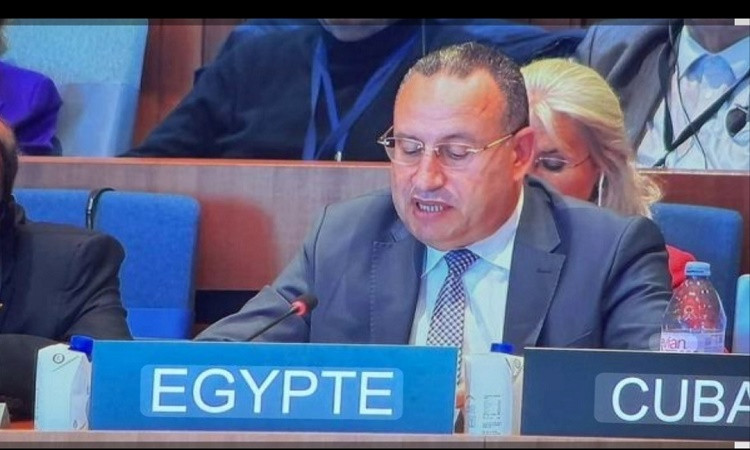 برنامج مسار