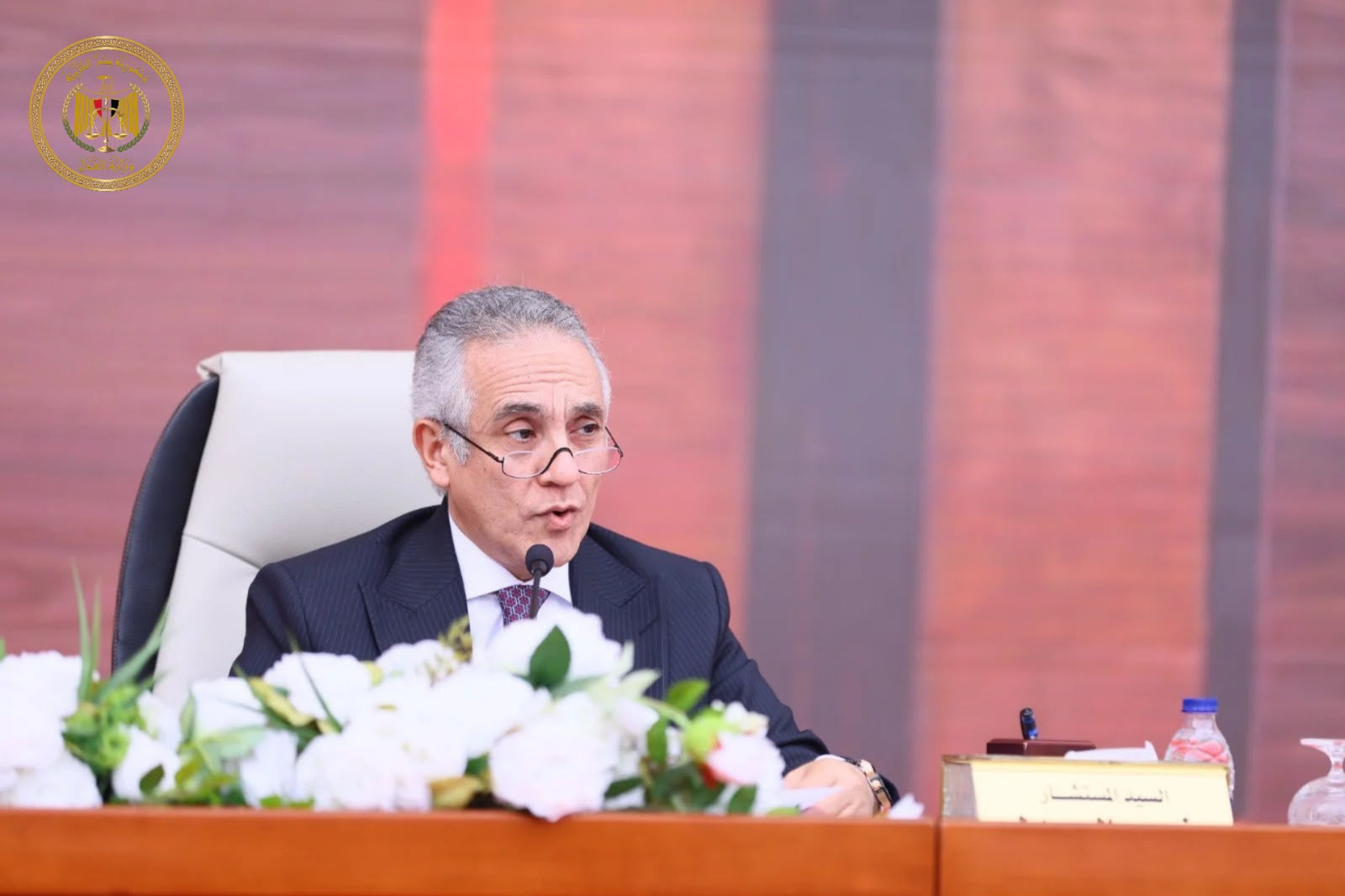 وزير العدل