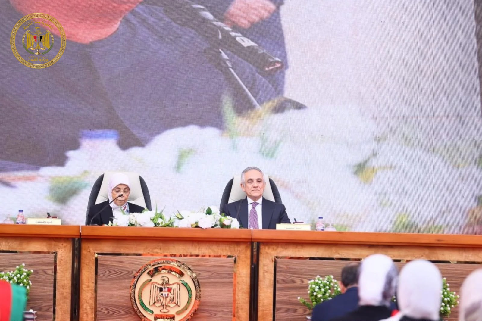 وزير العدل