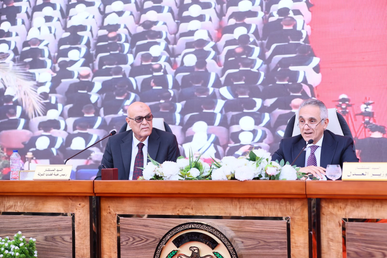 وزير العدل