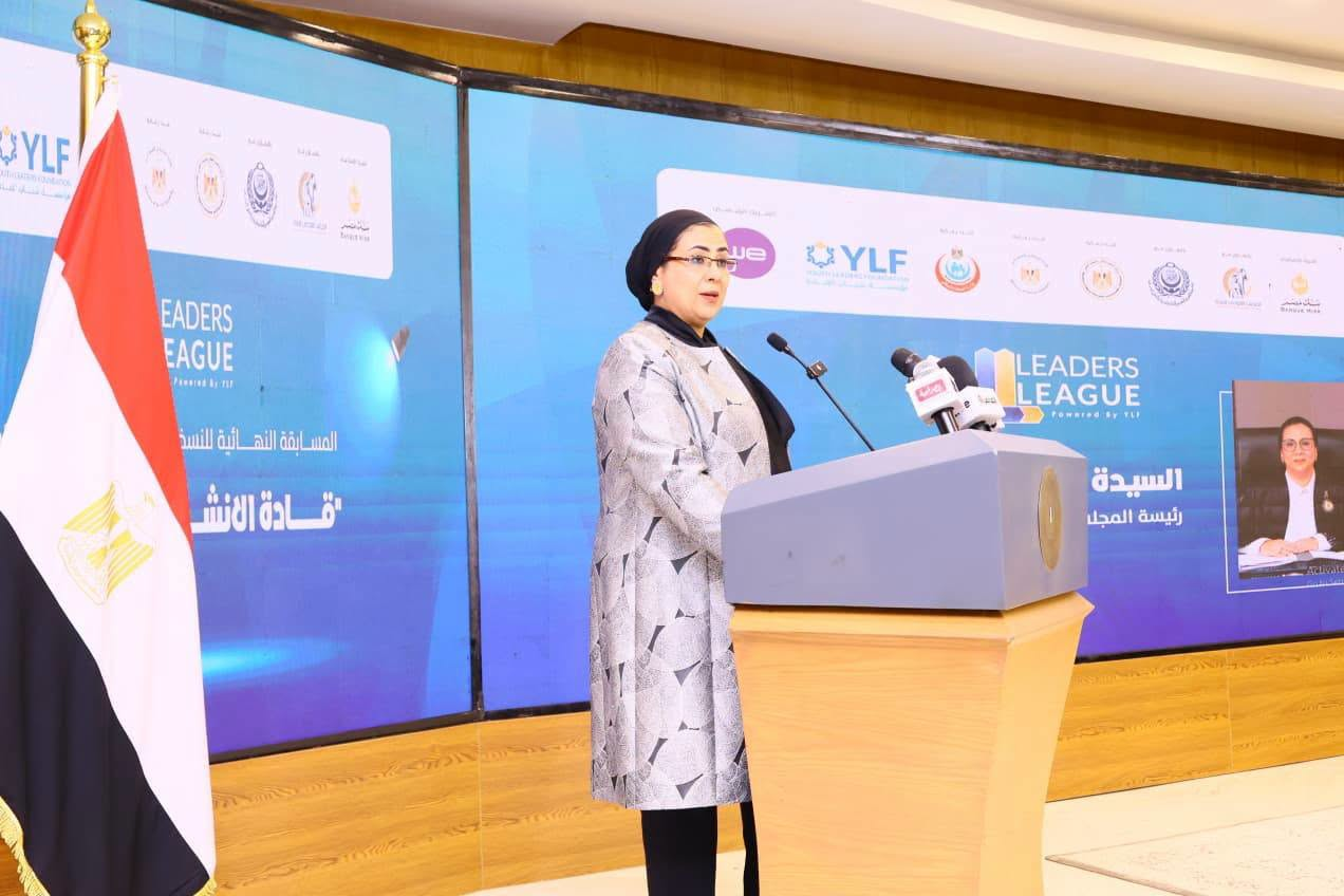 وزيرة التضامن