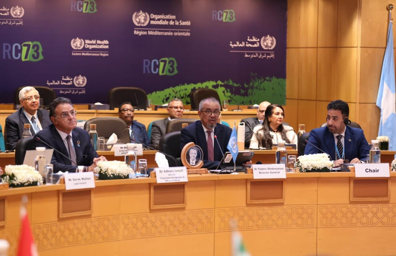 الدورة 73 لمنظمة الصحة