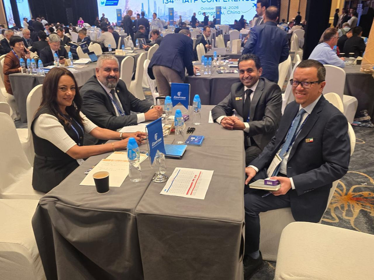 مصر للطيران في مؤتمر الصين