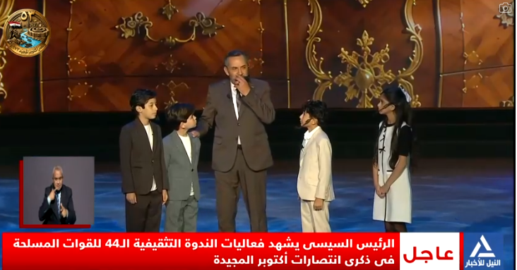 الندوة التثقيفية
