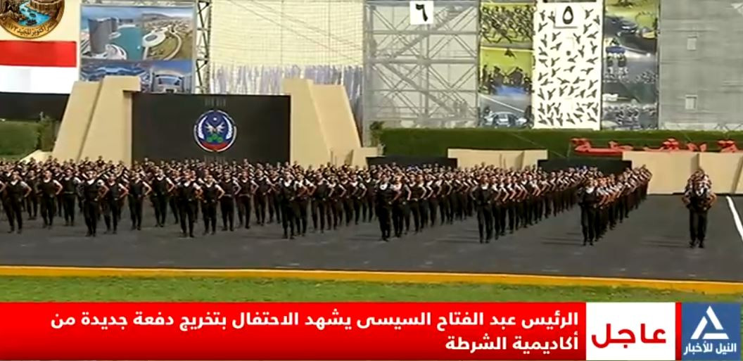 السيسي
