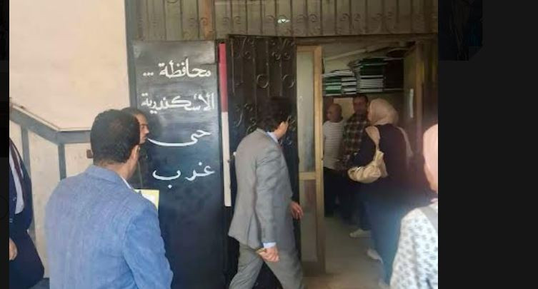 عقار