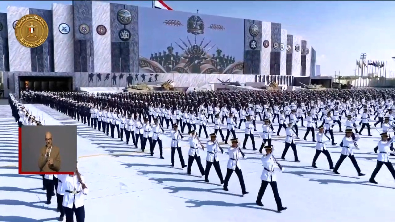 الرئيس