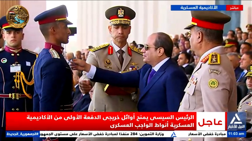 الرئيس السيسي