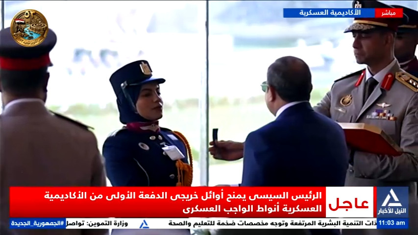 الرئيس السيسي