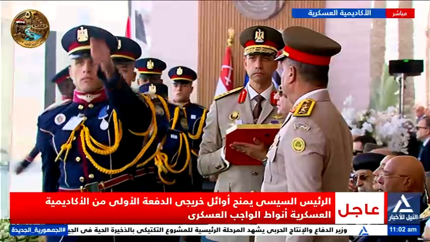 الرئيس السيسي