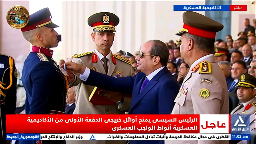 الرئيس السيسي