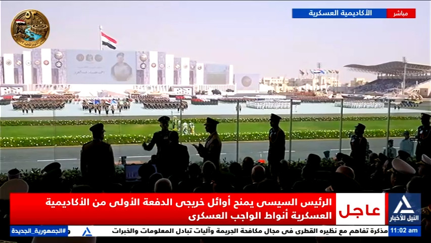 الرئيس السيسي