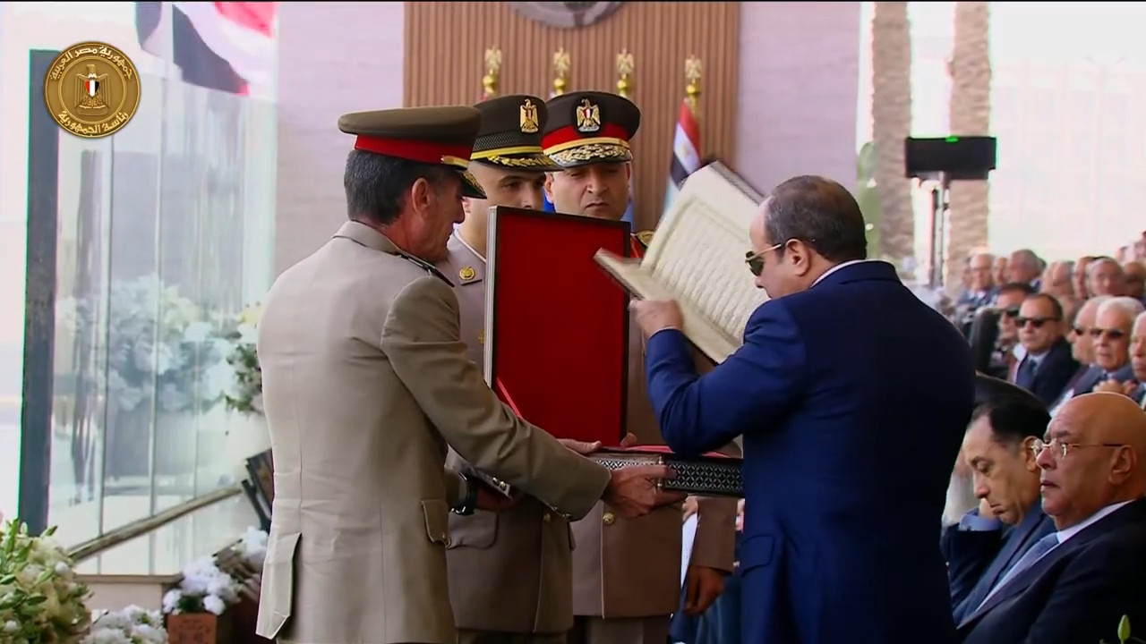 الرئيس
