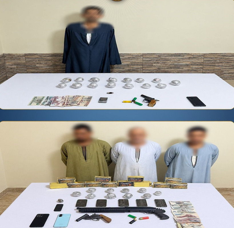 مخدرات