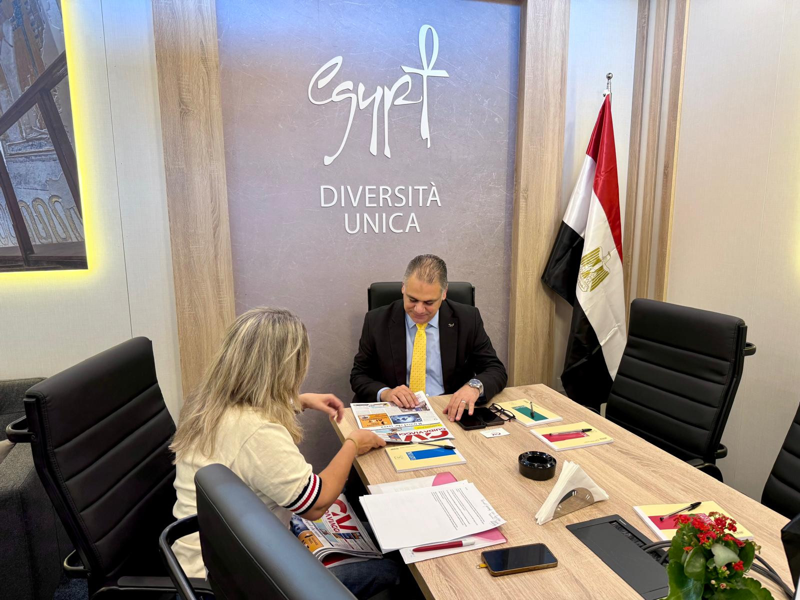 السياحة