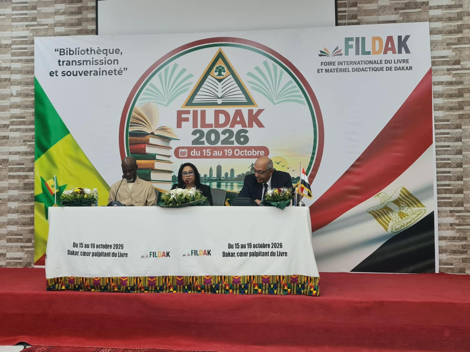 الذاكرة الثقافية المصرية السنغالية