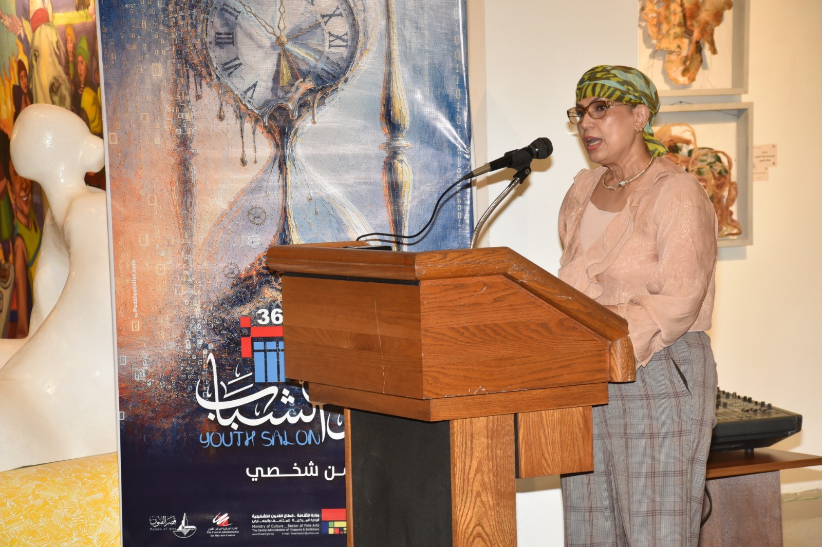جوائز صالون الشباب