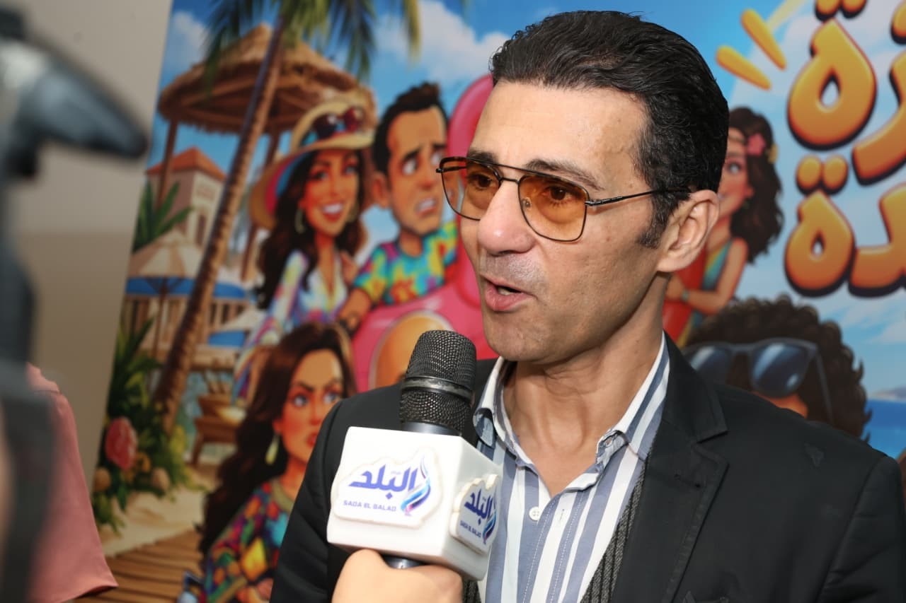 اجازة سعيدة