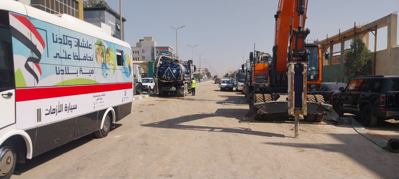 اصلاح خط المياة