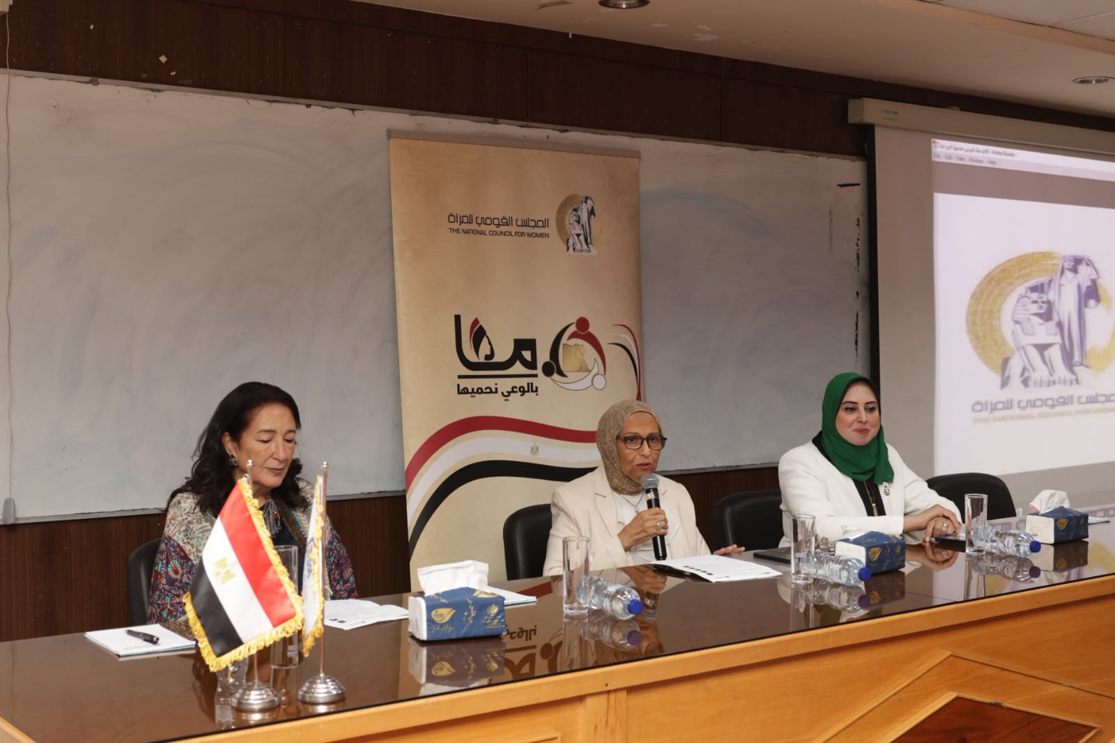 ندوة بالوعي نحميها في الاهرام الكندية