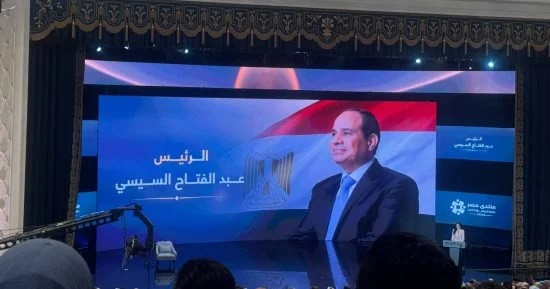 تقرير
