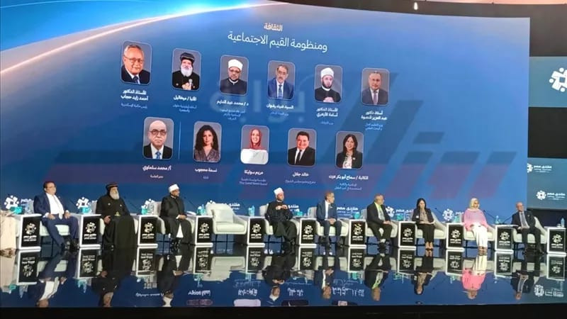 أمين 