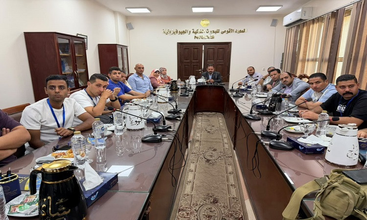 معهد الفلك