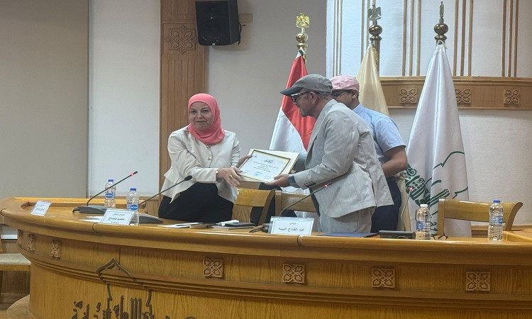 المجلس الأعلى للثقافة